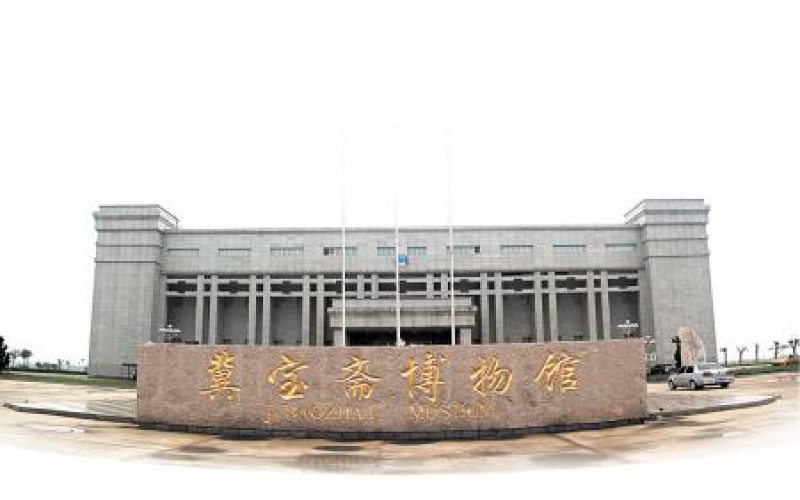 冀州博覽館安防項(xiàng)目